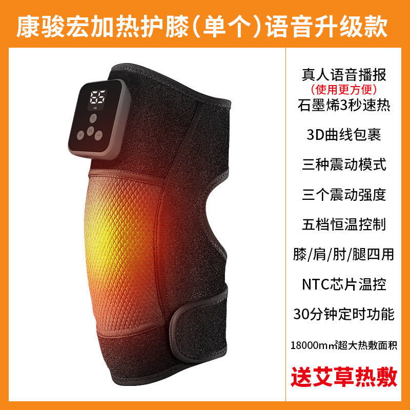 Therapeutic Heated Knee Pads for Elders