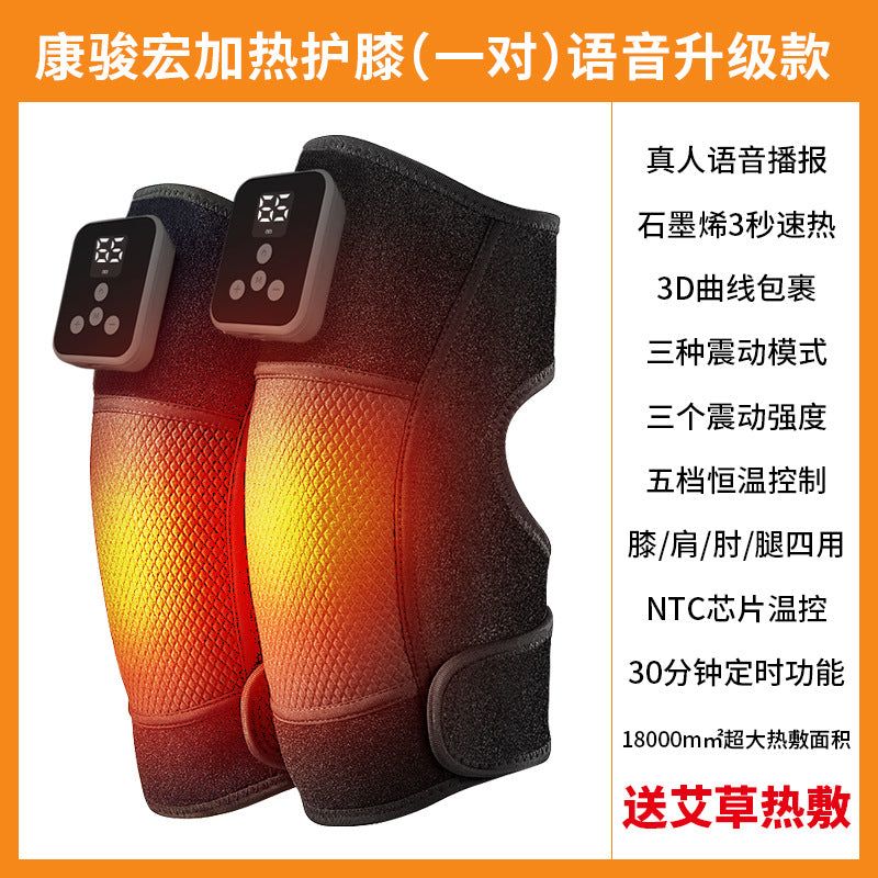 Therapeutic Heated Knee Pads for Elders