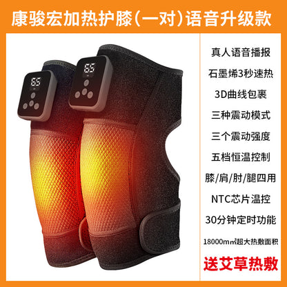 Therapeutic Heated Knee Pads for Elders